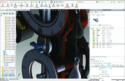  SOLIDWORKS Integration