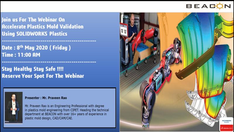 webinars solidworks